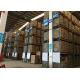 RAL System Q235 Steel 1000kgs Heavy Duty Pallet Shelving