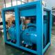 Permanent Magnet Two Stage Screw Air Compressor Industrial Electric Air Compressor