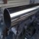 Alloy Steel Pipe  UNS N04400  Outer Diameter 18  Wall Thickness Sch-10s
