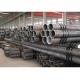 En C35 Machinery Carbon Steel Tubing Seamless Hot Rolled Tubes ISO 9001