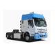 HOWO ZZ4257N3847C1CB 6X4 Tractor Truck (Tipper CNG Gas)