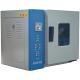 ISO Brick Drying Oven Brick Testing Machine 1100W To Dry Materials