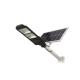Waterproof Outdoor Garden Sword COB LED Solar Street Lights 50 Watt 100w 200w 300w