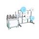 Automatic Surgical Face Mask Making Machine , Disposable Mask Making Machine
