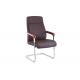 Office Artificial ISO9001 48cm Modern Leather Desk Chair