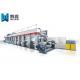 Three Motors Digital T - Shirt Printing Machine WIth Printing Speed 140 M/Min