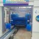 Fully Automatic Tunnel Car Wash Machine with Output Power 1500W and CE Certification