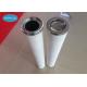 Liquid And Gas Coalescing Filter Element PS604HFGH13 Cs604lgh13