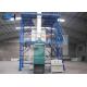 Automatic Tile Adhesive Making Machine Large Capacity Dry Mix Mortar Plant