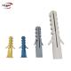 8x40mm Wall PE Plastic Expansion Anchor