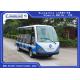 14 People Independent Seat Electric Sightseeing Bus Max.Speed 28 Km/H