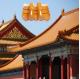 Glossy Chinese Glazed Roof Tiles Gate Temple Asian Style Roof Tiles