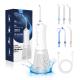 Oral Care Irrigator Dental Water Flosser 5 Modes Rechargeable teeth whitening 5 Nozzle Water Jet Tank Teeth Cleaner