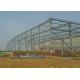 Lightweight Steel Structure Workshop Earthquake Resistant Wide Span Customized