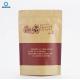 Flexo Printing Shopping Food 250g Biodegradable Coffee Bags