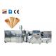 1.5hp 7kg / Hour Sugar Cone Production Line Food Making Machine