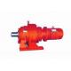 1400rpm Cycloidal Gear 0.3rpm To 147rpm Shaft Mounted