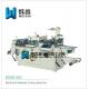 High Output Material Die Cutting Machine With Slitting Speed 30-180PCS/Min