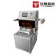 600 Pcs/H MAP Vacuum Sealer Food Plate Sealing Machine Vertical