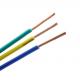 BV/BVR PVC Coated Electrical Wire Copper Conductor For House Wiring