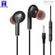 Plastic Round Cable Noise Cancelling Wired Earphones IPX2 Waterproof