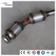                  Toyota Prius High Quality Stainless Steel Auto Catalytic Converter             