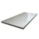 ATSM 201 202 304 321 Ss Stainless Steel Plate Cold Rolled Customized For Machinery