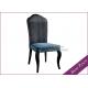 Hotel And Restaurant Furniture Blue Fabric Steel Dining Chair (YA-38)