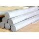 6061 6063 5083 7075 hot extruded alloy aluminum bar Aluminum rod