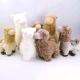 Creative design Soft fill White alpaca Stuffed toy Popular birthday gift Cute comfortable favorite Stuffed toy
