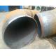 Seamless 90 Degree Elbow Bend , STD Carbon Steel Tube Bends