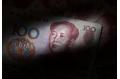 China shuts down 500 underground banks in 8 years