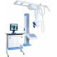 Vertical DR Digital Radiography System 500ma for Medical X Ray