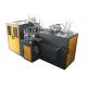Large Fully Automatic Paper Cup Making Machine Ultrasonic Welding Function