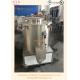 HSD Vertical Wet Type 500L Pesticide Mixer Machine
