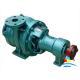 Small Volume Marine Water Pump CWF Series Horizontal Water Sealing