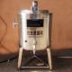 Electric Heating 300L Small Milk Pasteurizer 1.5mm Thickness