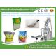 Food Granule Packaging Machine for Oatmeal, Coffee, Granulated Sugar, Medicine
