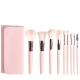 9 Pieces Cosmetic Makeup Brush Set Soft Synthetic Fibers Free Samples