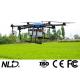 FCC ISO Agriculture Plant Protection Spraying Drone With 22000mAh Battery