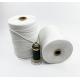 White 900Tex Fast Shipping Insulation Cable PP Filler Yarn From Senior Factory In China