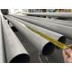 Super Duplex Stainless Steel Tubing Pipe Customized 304 316 2mm