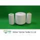 Raw White Ring Spun Polyester Yarn On Plastic Tube / High Tenacity Yarn