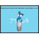 LW-VC 2L EU Certificate High Pressure Aluminum Gas Cylinder L Safety Gas Cylinder for Medical use