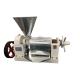 Small Capacity Screw Oil Pressing Machine Oil Extraction home use hot press oil press