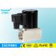 1 Inch Compact Pilot Operated Solenoid Valve Normal Closed For Steam Hot Water
