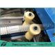 PVC PE PP Plastic Pipe Machine Single Wall Corrugated Pipe Production Line