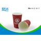 Red Color Hot Drink Paper Cups 16oz 90x60x134mm Size With Odourless Smell