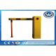 Electronic Parking Gate Barrier Aluminum alloy For Parking System