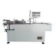 Perfume Box Cellophane Wrapping Automatic Packaging Machine For Film Wrapping